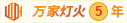 chinese中国人少妇tube自慰欢迎您
